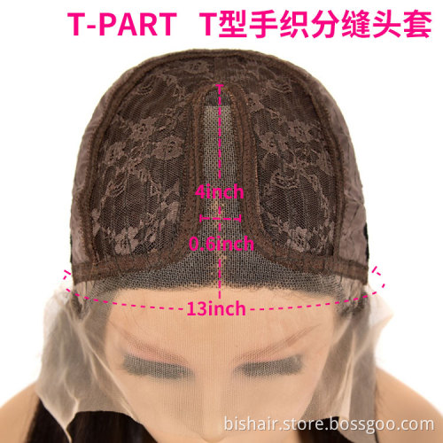 Deep Wave Brazilian hair wig, transparent lace wig T-part curly human hair lace front human hair wig Remy wig, 10 to 28 inches